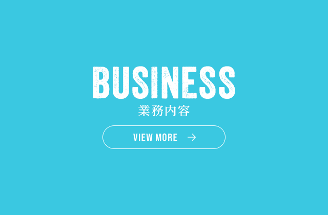 bnrhalf_business_off