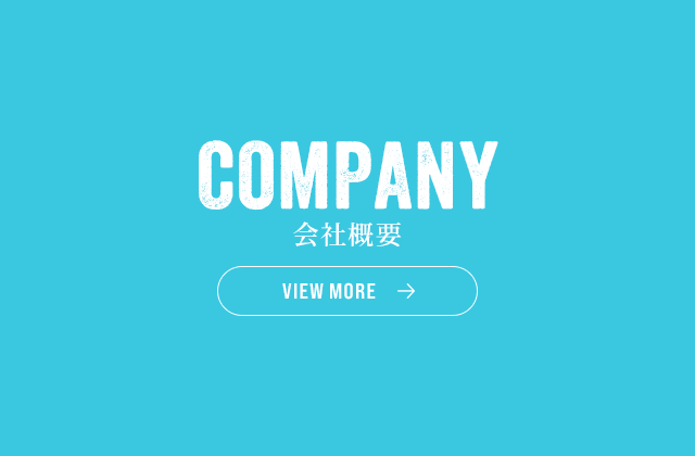 bnrhalf_company_off