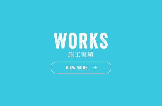 bnrhalf_works_off